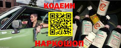 кокаин колумбия Пыть-Ях