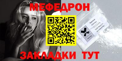 кокаин колумбия Пыть-Ях