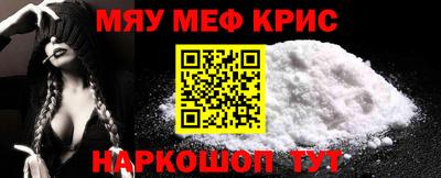 кокаин колумбия Пыть-Ях