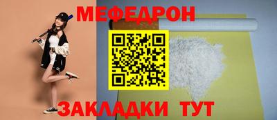 кокаин колумбия Пыть-Ях