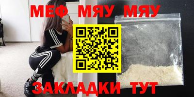 марки lsd Пугачёв