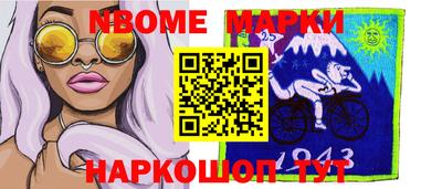 марки lsd Пугачёв