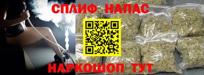 кокаин колумбия Пыть-Ях