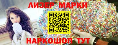 кокаин колумбия Пыть-Ях