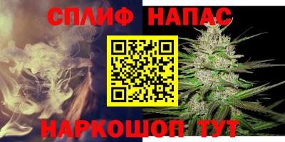 марки lsd Пугачёв