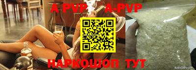 кокаин колумбия Пыть-Ях