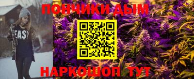 кокаин колумбия Пыть-Ях
