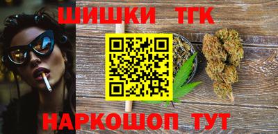 марки lsd Пугачёв