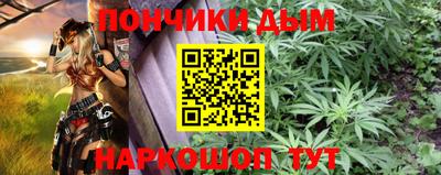 кокаин колумбия Пыть-Ях