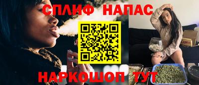 марки lsd Пугачёв