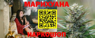 марки lsd Пугачёв