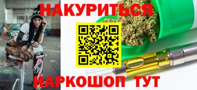 кокаин колумбия Пыть-Ях