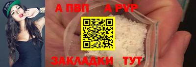 марки lsd Пугачёв