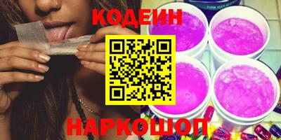 марки lsd Пугачёв