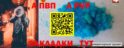 марки lsd Пугачёв