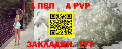 кокаин колумбия Пыть-Ях