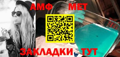 кокаин колумбия Пыть-Ях