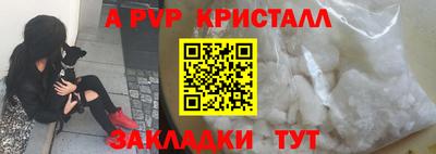 марки lsd Пугачёв