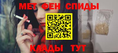 марки lsd Пугачёв