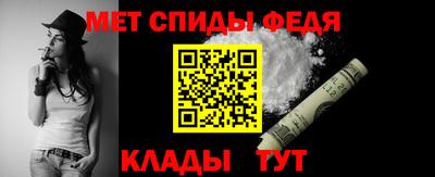бутират Пушкино
