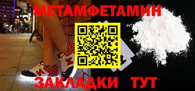 кокаин колумбия Пыть-Ях