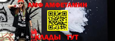 кокаин колумбия Пыть-Ях