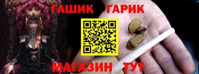 марки lsd Пугачёв