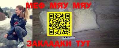 кокаин колумбия Пыть-Ях