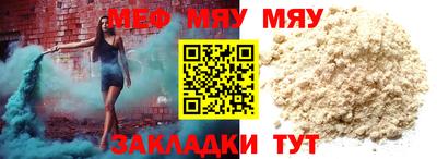 кокаин колумбия Пыть-Ях