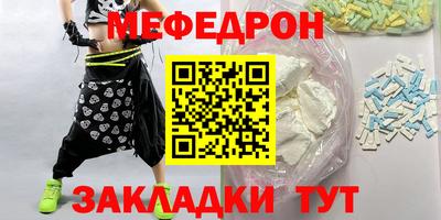 кокаин колумбия Пыть-Ях