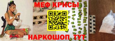 марки lsd Пугачёв